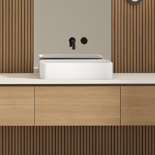Kanso 500mm Matte White Rectangular Above Counter Basin